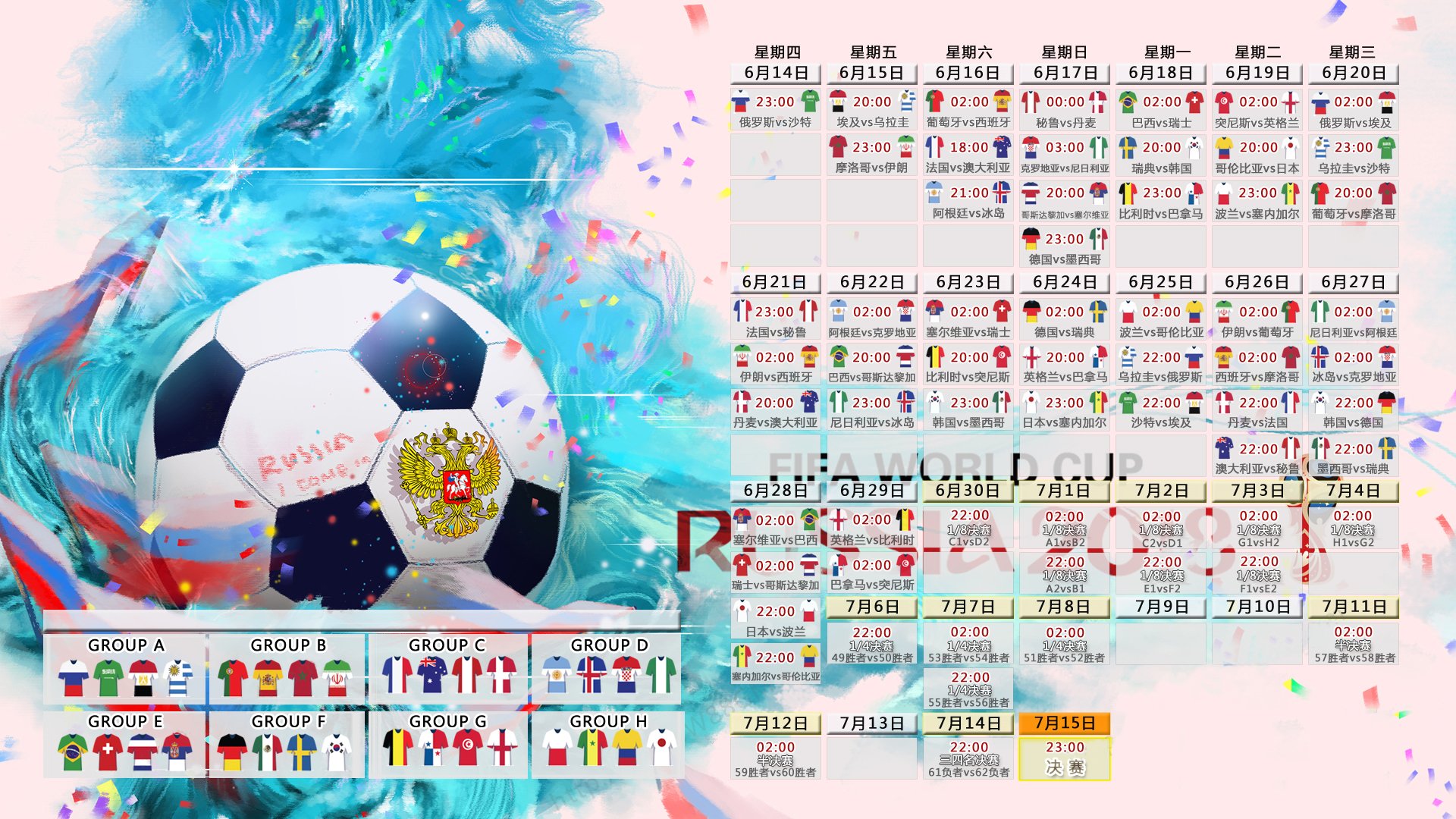 莫兰特无缘CBA？外援新规下的NBA巨星困境|博雅棋牌网页版